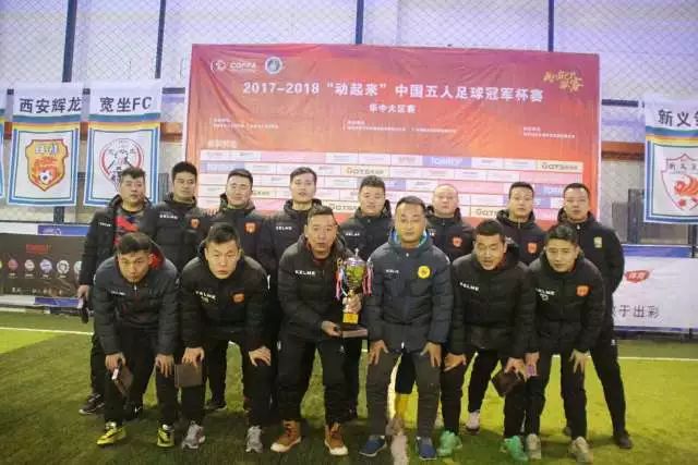 MK体育 - MK体育官网首页 · MK SPORTSAPP页面展示图